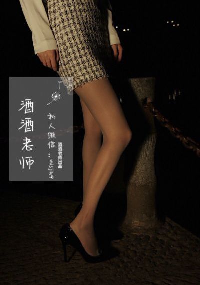 老阿姨最后的巅峰视频